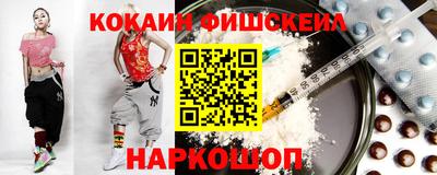 герыч Краснокаменск