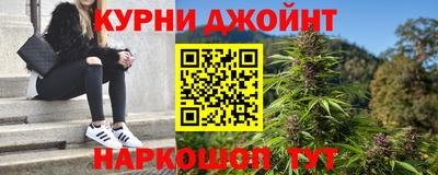 кокаин Краснодар