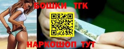 стафф Краснознаменск
