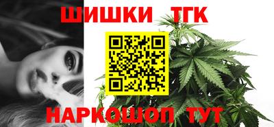 стафф Краснознаменск
