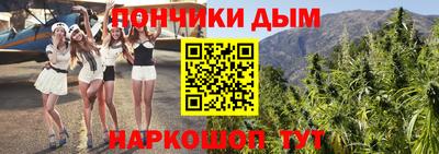 герыч Краснокаменск
