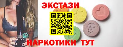 стафф Краснознаменск