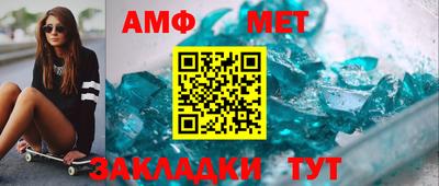 кокаин Краснодар