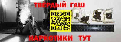 кокаин Краснодар