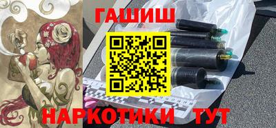 кокаин Краснодар